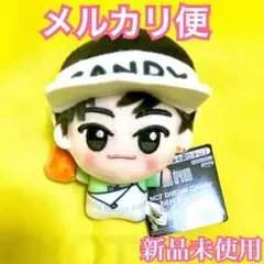 NCT DREAM Candy チョンロ ちびぐるみ vol.2