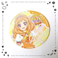 2026年最新】姫里マリア 缶バッジの人気アイテム - メルカリ
