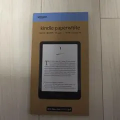 2026年最新】Kindle Paperwhite 16gb 7インチの人気アイテム - メルカリ