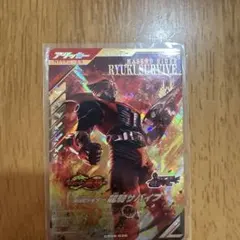 ガンバレジェンズ　仮面ライダー龍騎サバイブLR