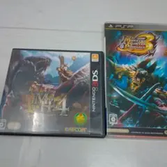 3DS＆PSP モンスターハンターセット売り
