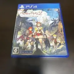 ライザのアトリエ2 失われた伝承と秘密の妖精 PS4
