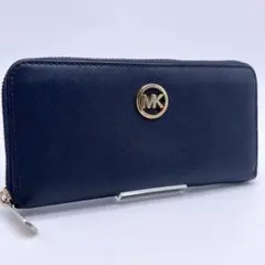 財布 長財布
