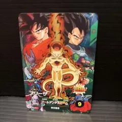 ドラゴンボール スーパーダイバーズ 10弾 SDVP-034 CP フリーザ - メルカリ