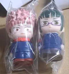 呪術 ソフビィセット