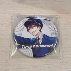 2026年最新】剣持刀也 缶バッジの人気アイテム - メルカリ