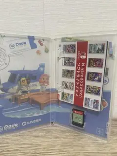 あつまれ どうぶつの森 Nintendo Switch