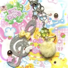 キーホルダー チャーム 音符 ウィッシュコア 平成女児 コレクトブック