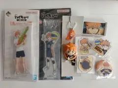 ハイキュー!! 日向翔陽 まとめ売り アクリルスタンド キーホルダー 缶バッジ
