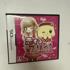 恋するプリン！ DSソフト 恋は大冒険！Dr.カンミの野望！？