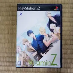 PS2ソフト　Vitamin Z
