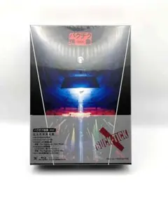 2026年最新】劇場版 BUCK-TICK ～バクチク現象～[初回限定生産盤]の