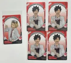 ジャンフェス2026 おみくじクリアカード ハイキュー ショウワノート 孤爪研磨