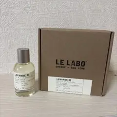 2026年最新】Le Labo LAVANDE 31の人気アイテム - メルカリ
