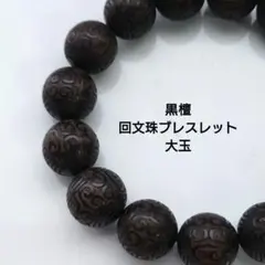 Item thumbnail for item c5674042-cc37-4f9a-81f3-db6583c9c400