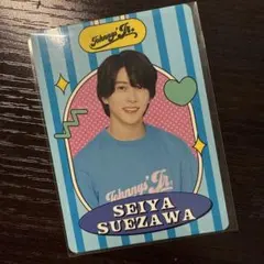 末澤誠也 プロフィールカード プロカ わっしょいCAMP
