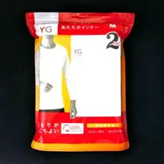 2枚組 グンゼ クルーネック９分袖シャツ LYG ダブルホット 保温 インナー