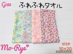 Item thumbnail for item 8e1386c7-d577-4911-b6a0-9a4f79ff75f3