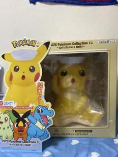 2025 Pokémon Collection ピカチュウ フィギュア