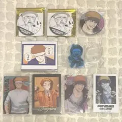 ウィンブレ ウィンヒロ まとめ売り 柘浦大河