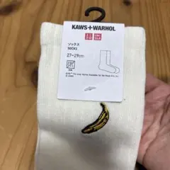 Item thumbnail for item 45ef1aac-3de1-4513-885c-a2b903ea5490