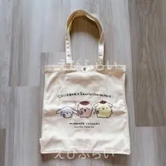 ★新品★ちいかわ×サンリオキャラクターズ コラボ トートバッグ