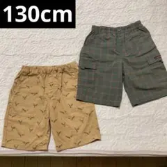 UNIQLO 130cm ハーフパンツ 2枚セット 半ズボン