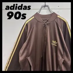 old adidas 90s ATP型　トラックジャケット　ジャージのサムネイル
