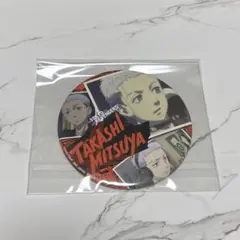 東京リベンジャーズ 三ツ谷隆 ビック缶バッジ