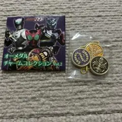 Item thumbnail for item b5fbae63-5eb4-444c-a5f5-f6cfd393a588