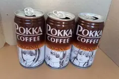 Item thumbnail for item 68b8145a-0bfc-4ce7-ab8d-a7cb3bc4eb49