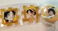 Item thumbnail for item 5b0ecdc3-aef1-48bc-81b9-b7c271be72e7