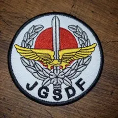 ミリタリー　自衛隊　jgsdf　ワッペンのサムネイル