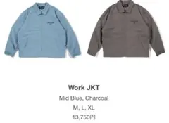Deviluse ワーク ジャケット MID BLUE XL※12時間以内発送のサムネイル