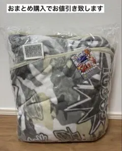 Item thumbnail for item f1b32308-8509-42a9-87db-94937c8ad418