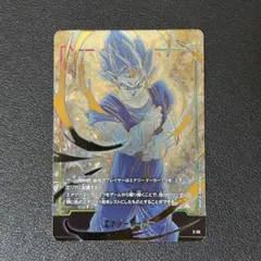 2026年最新】ドラゴンボールフュージョンワールド ベジットの人気