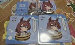 ウマ娘 シングレ 極楽湯 スーパークリーク セット