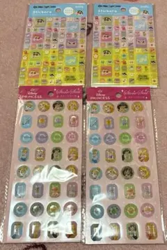 新品未使用　タイルシール　ストーンシール