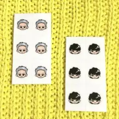 Snow Man デコシール ネイルシール いわふかセット