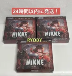 ヴァイスシュヴァルツ 勝利の女神:NIKKE Vol.2 3box - メルカリ