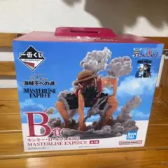 【開封済み】ワンピース 1番くじ モンキー・D・ルフィ B賞 ギア2