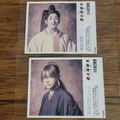 ①　ゲゲゲの謎　ラベル缶　長田幻治　良知真次　龍賀時麿　コッセこういち