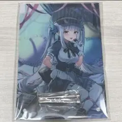 Item thumbnail for item 42527651-a327-4914-b3b8-80d6a47c575e