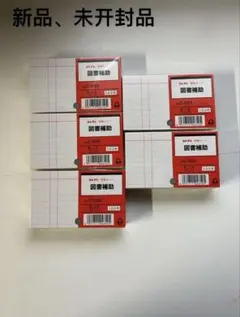 Item thumbnail for item 883e234c-8a89-434c-8faa-ddaf601801cb