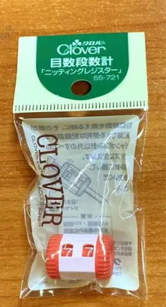 Item thumbnail for item 09610571-e104-4679-96b9-e8145f180ce9