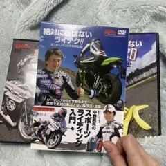 Item thumbnail for item 956eaf33-ffe8-4b8f-9a84-da22eee0f211