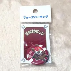 Item thumbnail for item 69ad8b55-c091-43fc-b4bd-59b2c9552198