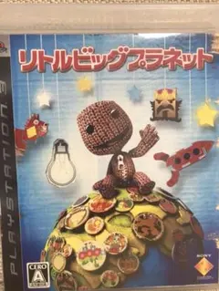 リトルビッグプラネット