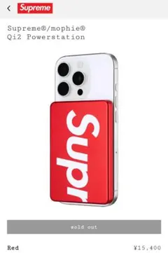 Supreme x mophie Qi2 Powerstation Red - メルカリ