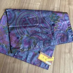 【新品未使用・箱美品】ETRO エトロ掛け布団 シングル ダウン85% 高級寝具 2026年最新】Etro 布団・毛布の人気アイテム - メルカリ